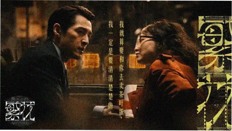 适合男女朋友晚上看电影 - 浪漫精选